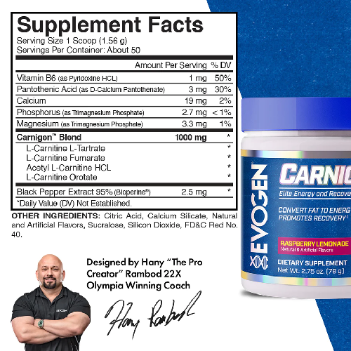 Evogen CARNIGEN CARNITINE POWDER ( 50 servings )