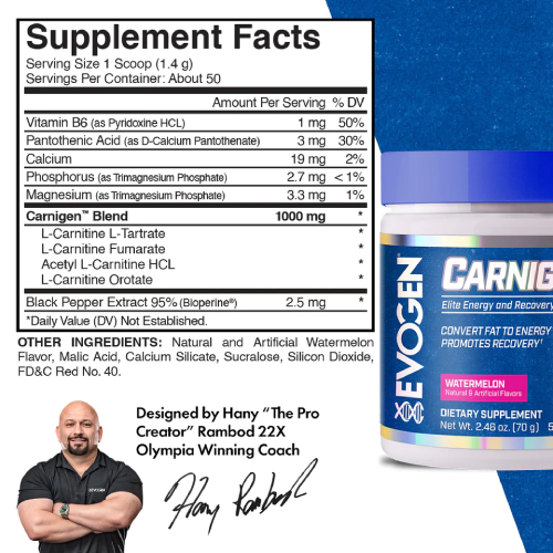 Evogen CARNIGEN CARNITINE POWDER ( 50 servings )