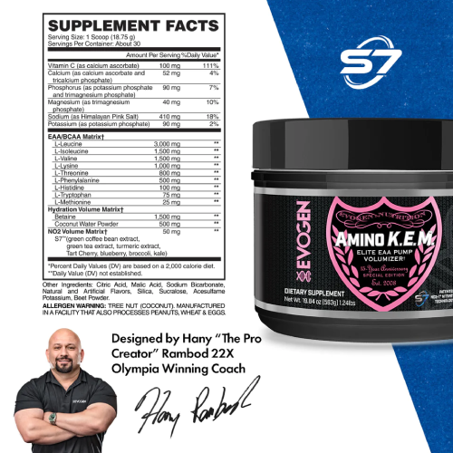 Evogen AMINO K.E.M. EAA / BCAA