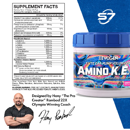Evogen AMINO K.E.M. EAA / BCAA