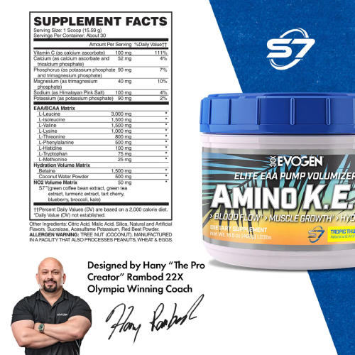 Evogen AMINO K.E.M. EAA / BCAA