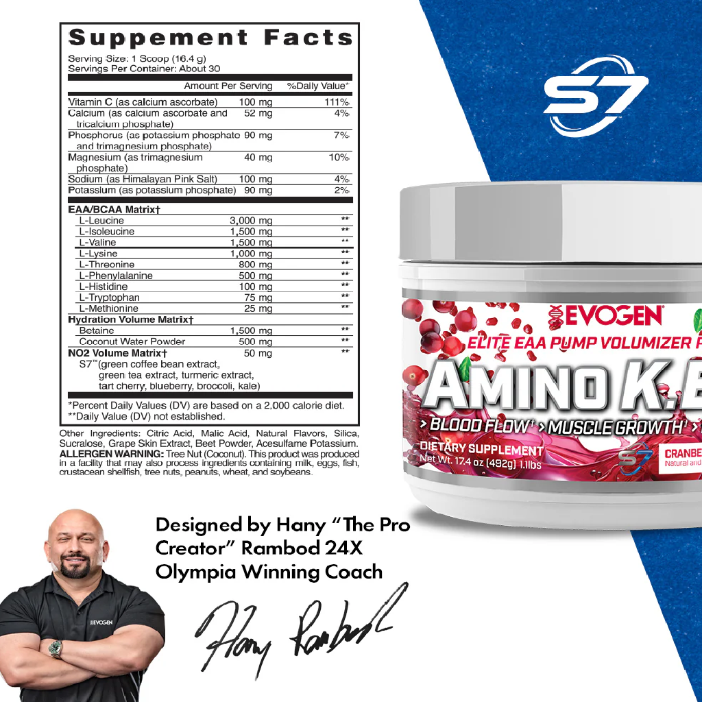 Evogen AMINO K.E.M. EAA / BCAA