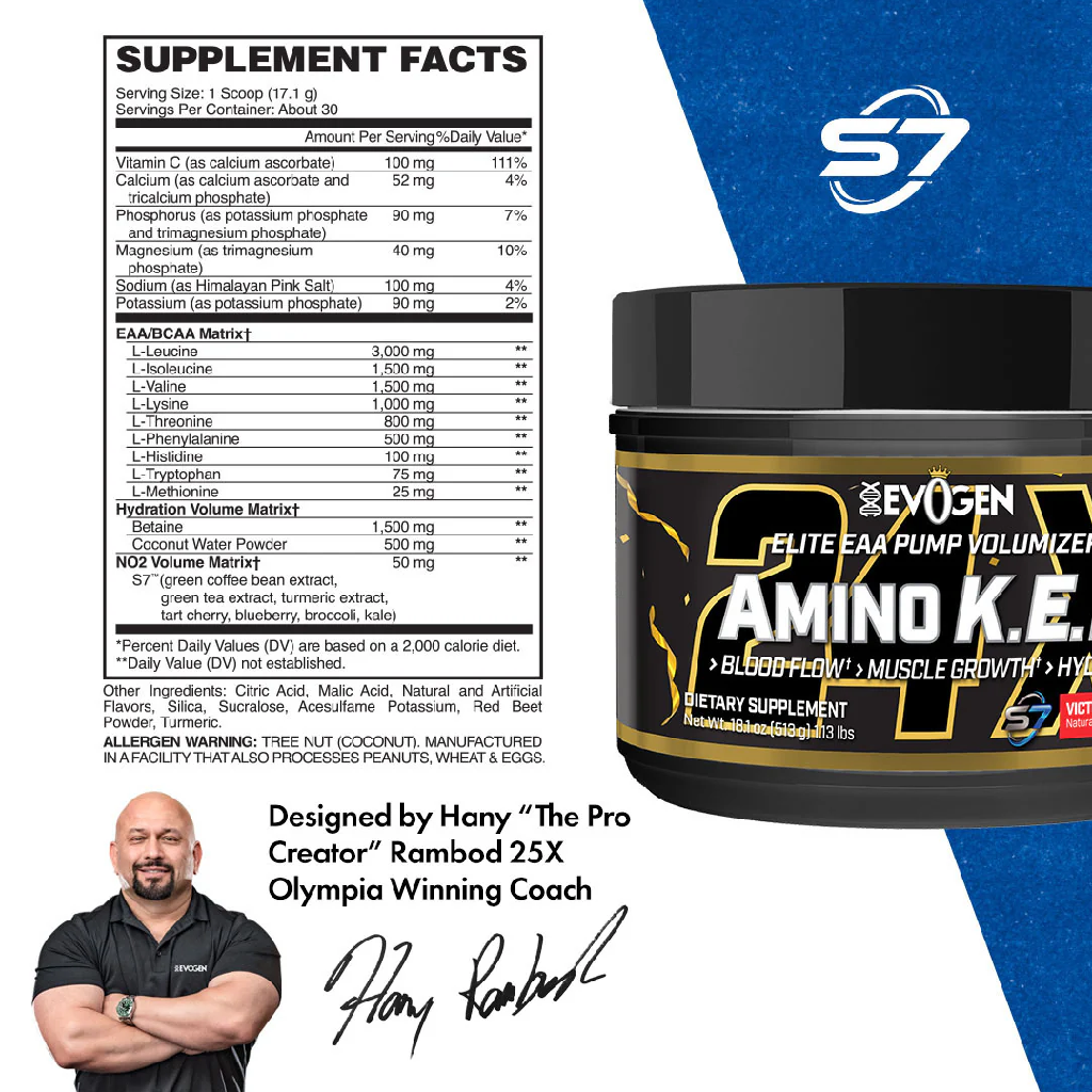 Evogen AMINO K.E.M. EAA / BCAA