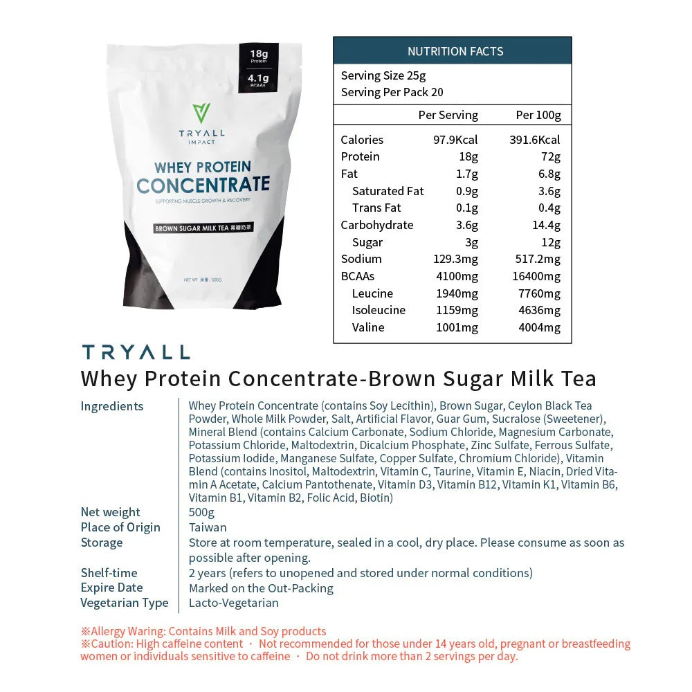 Tryall Whey Protein Concentrate 500g ( 20 Servings )