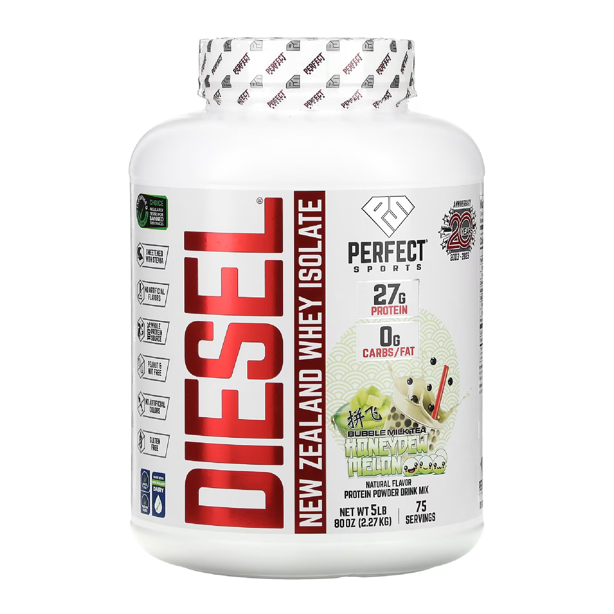 [Product Title] - [Variant Title] - Singapore Supplements