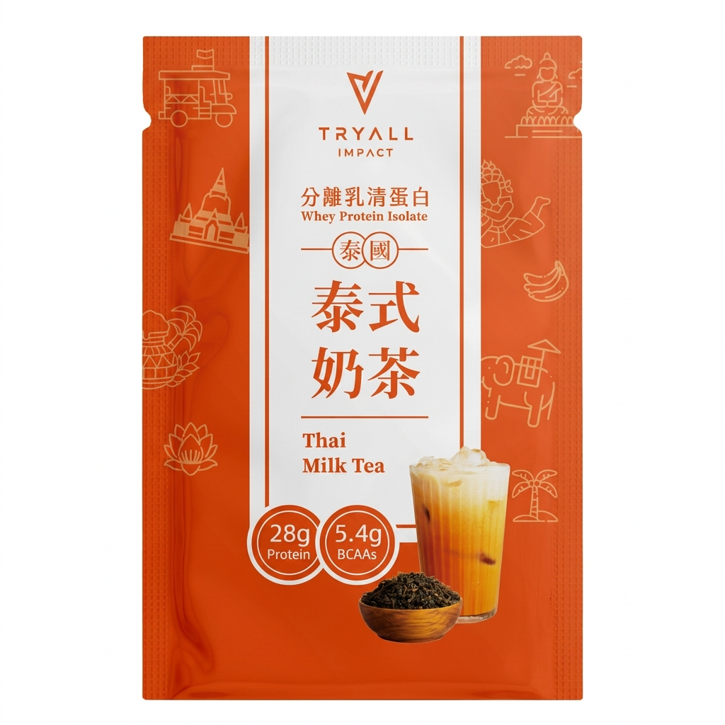 Tryall Whey Protein Isolate 35g Pack